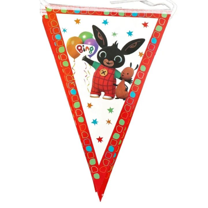 Bing Banner Flags