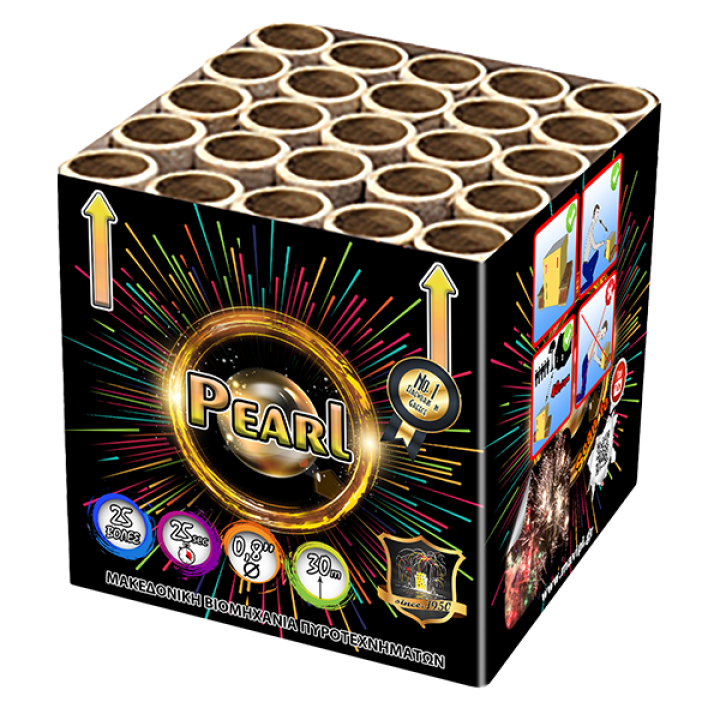 Fireworks Cake 25 Shots Pearl.