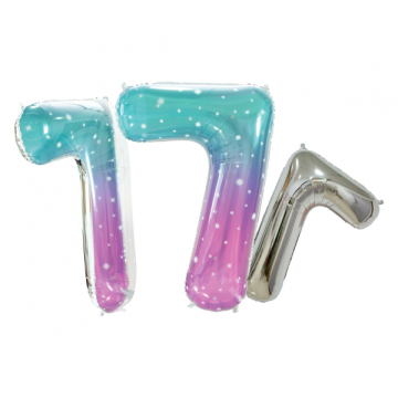 Foil number ''7'' mermaid color 78cm